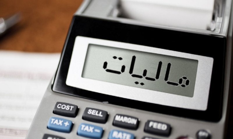 مردمیسازی مالیات؛ شعار یا راهبردی تحولآفرین؟ //س مردمیسازی مالیات؛ شعار یا راهبردی تحولآفرین؟ //س