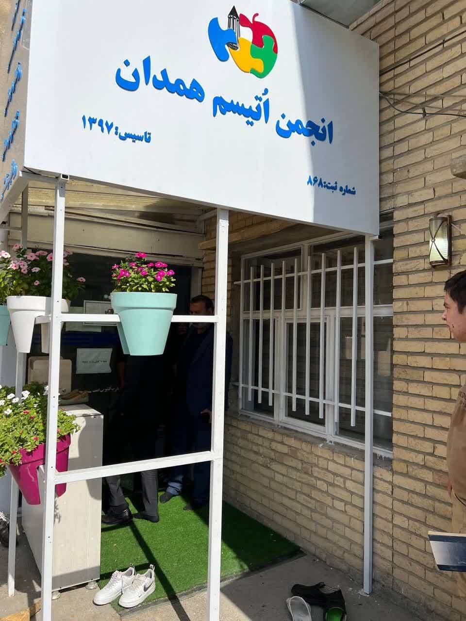 کیفیت زندگی کودکان اتیسم و خانوادههای آنها باید ارتقا یابد