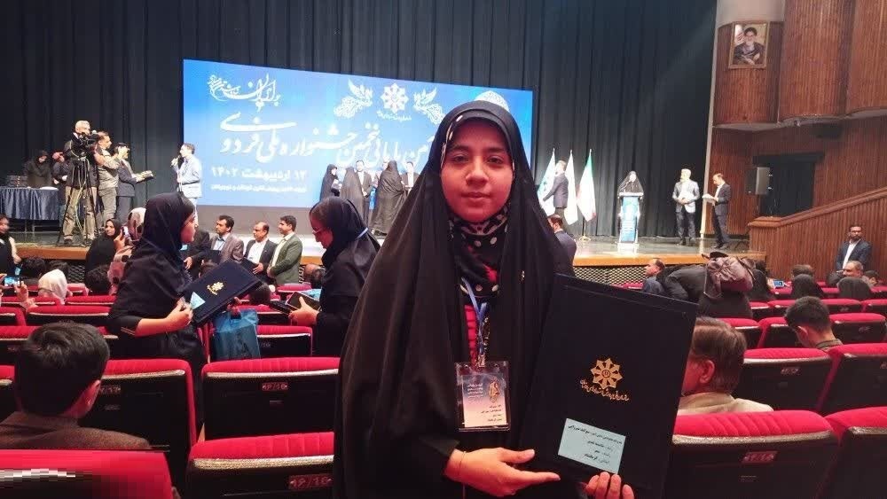 درخشش یک نوجوان کرمانشاهی در عرصههای ملی و بینالمللی درخشش یک نوجوان کرمانشاهی در عرصههای ملی و بینالمللی