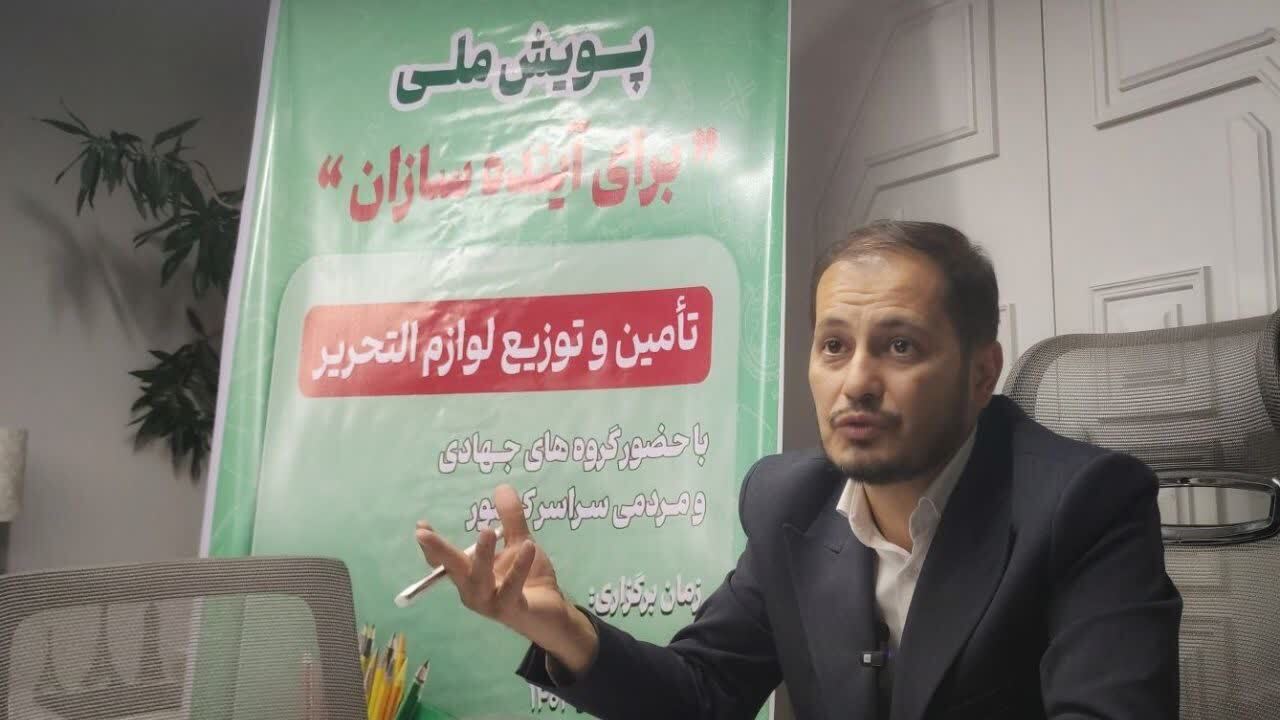 گروههای جهادی در بحرانها حاضرند اما دیده نمیشوند/ فعالیت ۶۲هزار گروه جهادی در سراسر کشور گروههای جهادی در بحرانها حاضرند اما دیده نمیشوند/ فعالیت ۶۲هزار گروه جهادی در سراسر کشور