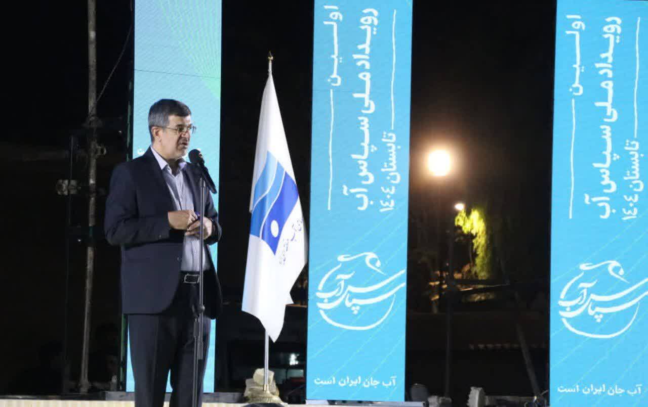 مصرف بهینه آب فرهنگ نهادینه شده در میان یزدیهاست