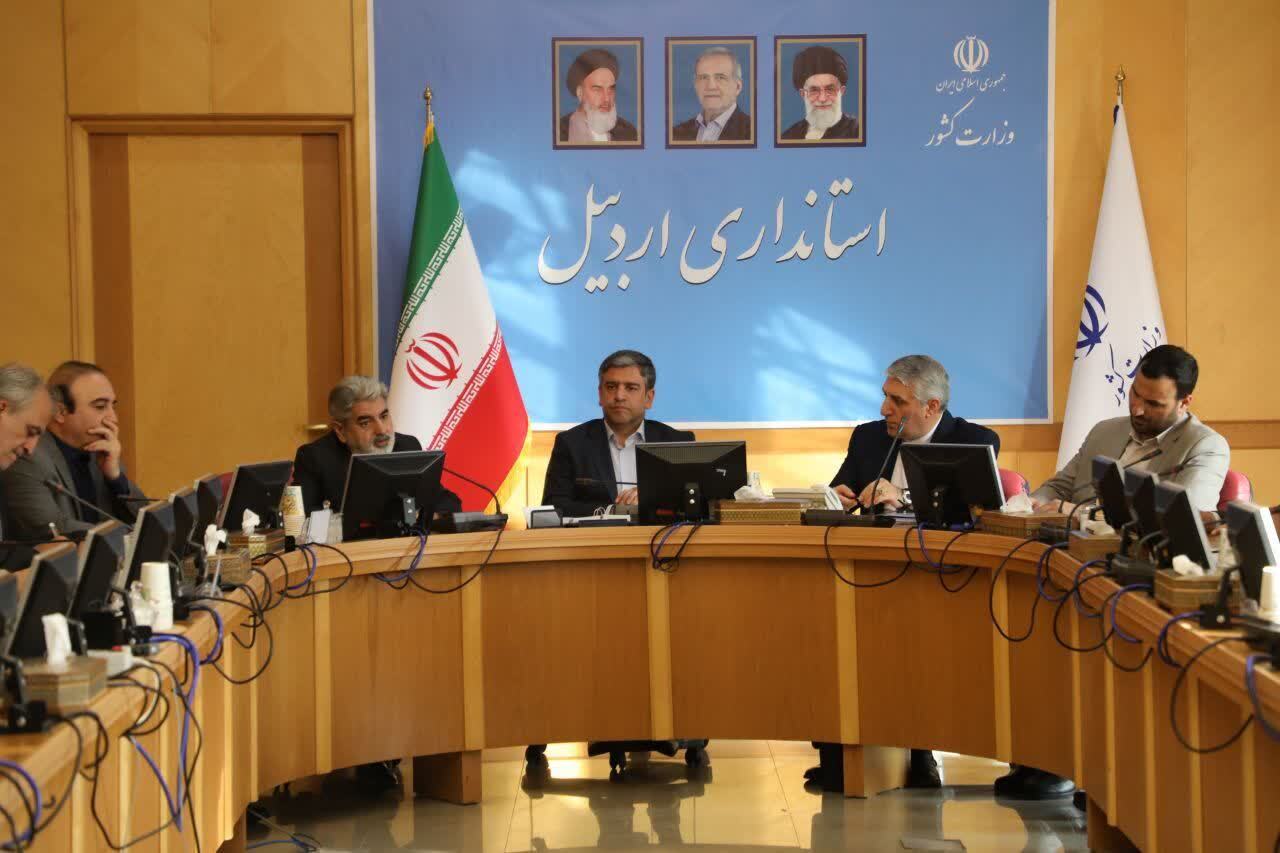 مطالعات فنی بارانداز ریلی پارسآباد تکمیل شد/ استقبال جمهوری آذربایجان از گسترش مناسبات با ایران مطالعات فنی بارانداز ریلی پارسآباد تکمیل شد/ استقبال جمهوری آذربایجان از گسترش مناسبات با ایران