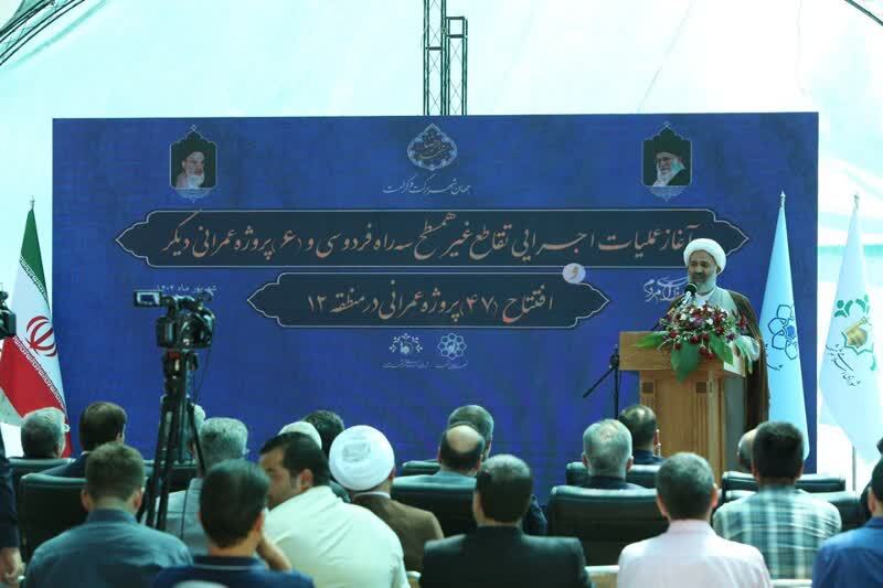 آغاز عملیات اجرایی 7 پروژه عمرانی و بهره برداری از 47 پروژه شهری مشهد آغاز عملیات اجرایی 7 پروژه عمرانی و بهره برداری از 47 پروژه شهری مشهد