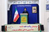 بزرگنمایی در اسنپ‌بک کمک به جنگ روانی دشمن است/ از شکست اسرائیل زخمی هستند!