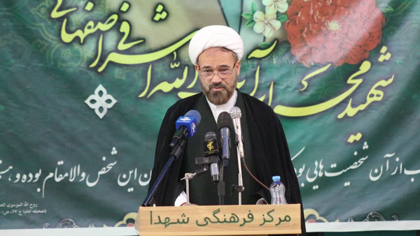 شهید آیتالله اشرفی اصفهانی نماد وحدت، علم و جهاد بود / تأکید بر تداوم راه شهدا و ولایتمداری شهید آیتالله اشرفی اصفهانی نماد وحدت، علم و جهاد بود / تأکید بر تداوم راه شهدا و ولایتمداری