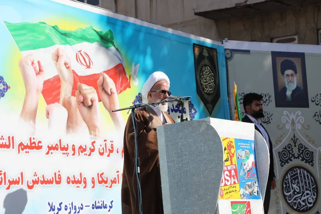 حضور باشکوه مردم کرمانشاه در راهپیمایی ۱۳ آبان/تجلی استقامت ملت ایران در برابر استکبار جهانی حضور باشکوه مردم کرمانشاه در راهپیمایی ۱۳ آبان/تجلی استقامت ملت ایران در برابر استکبار جهانی