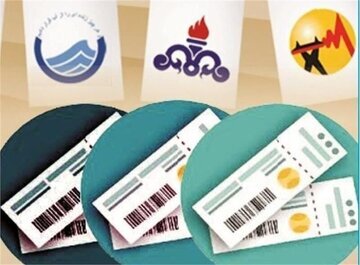 معافیت ۲۰ میلیارد تومانی قبوض آب، برق و گاز مددجویان کمیته امداد معافیت ۲۰ میلیارد تومانی قبوض آب، برق و گاز مددجویان کمیته امداد