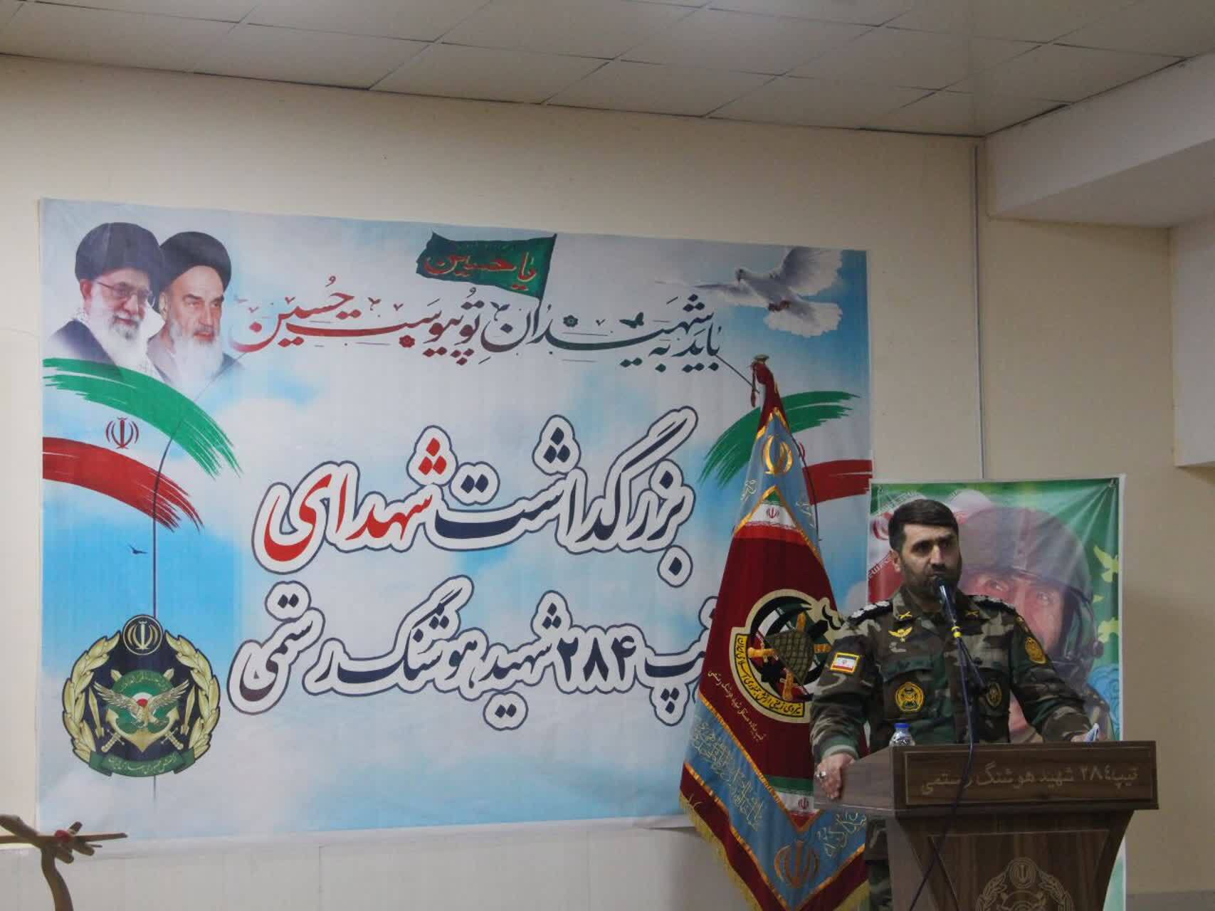 وحدت و پشتیبانی مردم، عامل اصلی شکست نقشههای دشمن در جنگ ۱۲ روزه وحدت و پشتیبانی مردم، عامل اصلی شکست نقشههای دشمن در جنگ ۱۲ روزه