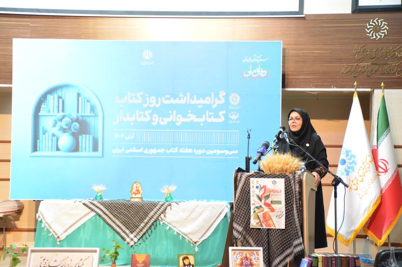 «تقریظ» نوعی دعوت ملی به مطالعه است + فیلم «تقریظ» نوعی دعوت ملی به مطالعه است + فیلم