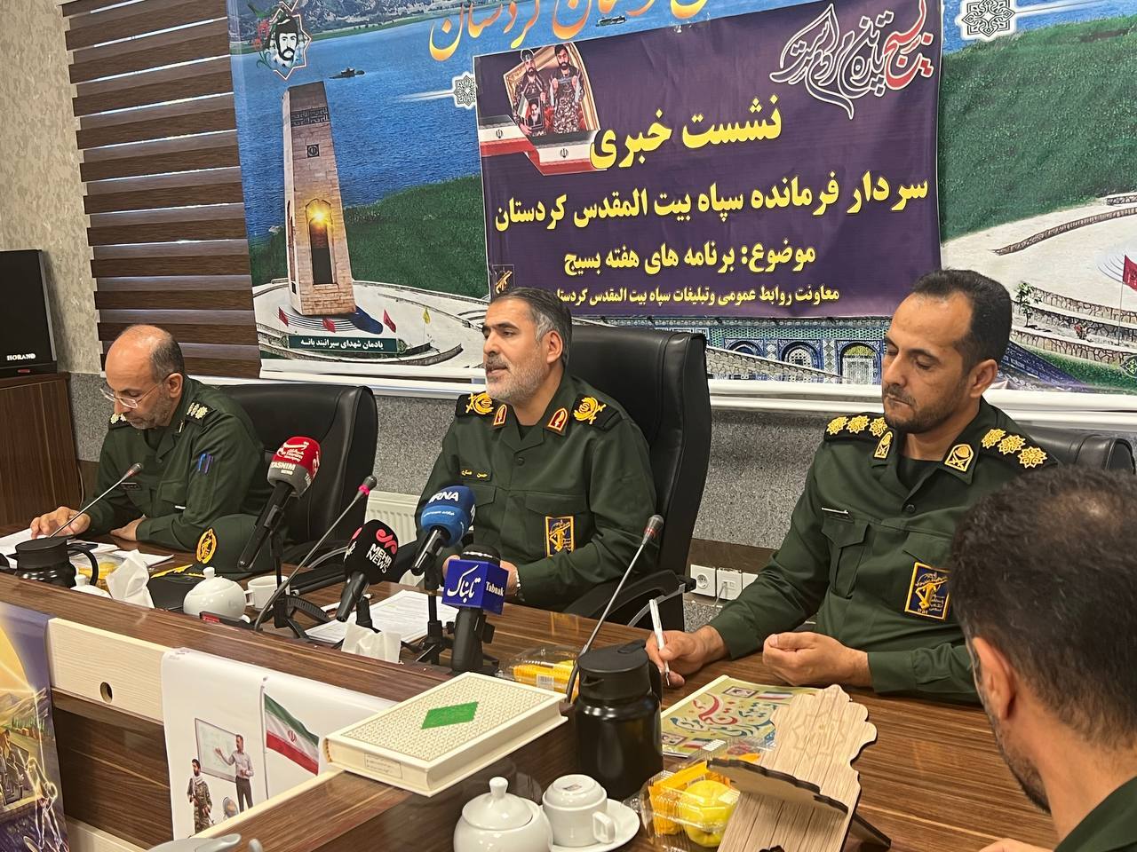 اجرای ۱۳۴۰ برنامه در هفته بسیج کردستان با محوریت خدمت و اقتدار ملی اجرای ۱۳۴۰ برنامه در هفته بسیج کردستان با محوریت خدمت و اقتدار ملی