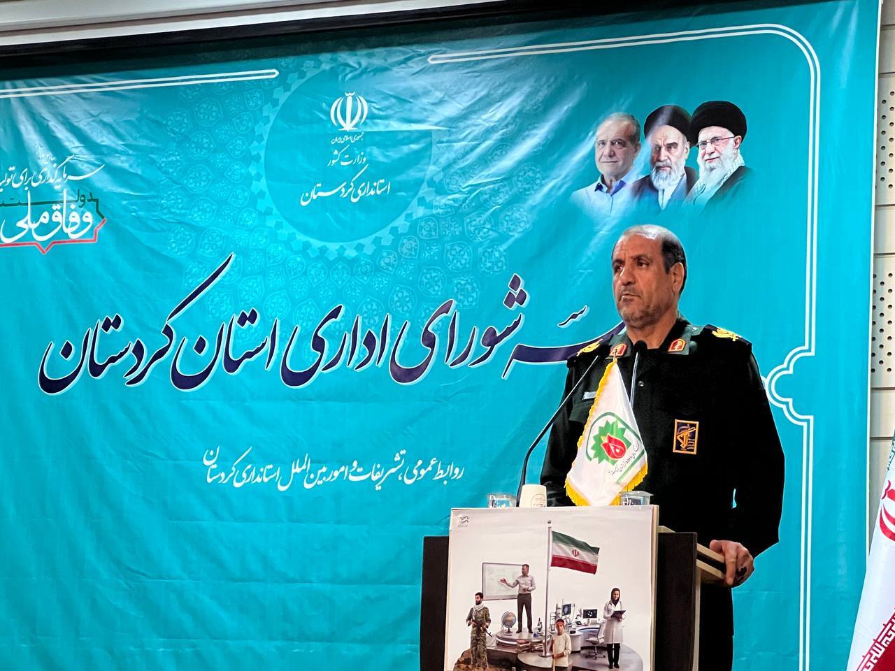 جهاد تبیین و امیدآفرینی، محور فعالیتهای امسال بسیج است جهاد تبیین و امیدآفرینی، محور فعالیتهای امسال بسیج است