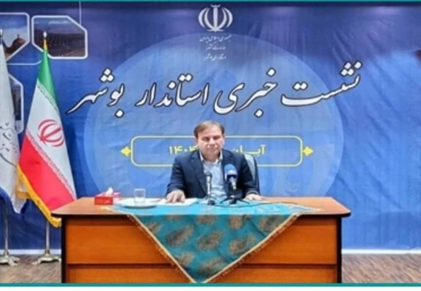 نرخ بیکاری استان به ۶.۲ درصد کاهش یافت نرخ بیکاری استان به ۶.۲ درصد کاهش یافت