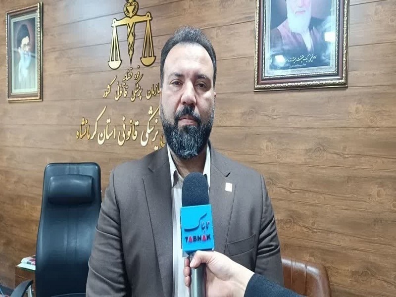 افزایش ۳ درصدی تلفات جادهای در کرمانشاه/ مرگ ۳۰۰ نفر در شش ماهه نخست سال ۱۴۰۴ افزایش ۳ درصدی تلفات جادهای در کرمانشاه/ مرگ ۳۰۰ نفر در شش ماهه نخست سال ۱۴۰۴