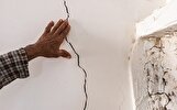 زلزله ۴.۷ ریشتری فارس خسارت جانی نداشت/ ترک‌خوردگی‌های جزئی در اردکان