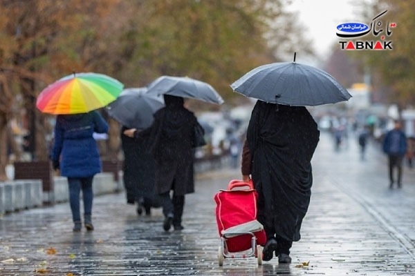 ورود امواج ناپایدار به خراسان شمالی؛ افزایش ابر و بارش پراکنده باران در راه است ورود امواج ناپایدار به خراسان شمالی؛ افزایش ابر و بارش پراکنده باران در راه است