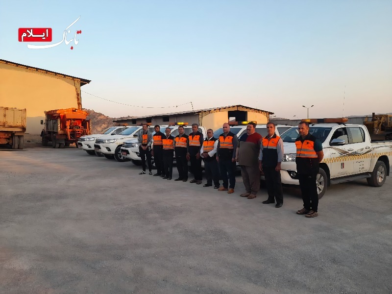 راهداران ایلام در آمادهباش کامل / پرهیز از سفرهای غیرضروری راهداران ایلام در آمادهباش کامل / پرهیز از سفرهای غیرضروری