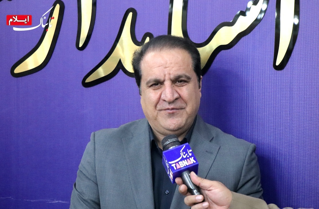 فرآوری معادن راه توسعه و اشتغال استان است/تدوین طرح جامع معادن ضروری است فرآوری معادن راه توسعه و اشتغال استان است/تدوین طرح جامع معادن ضروری است