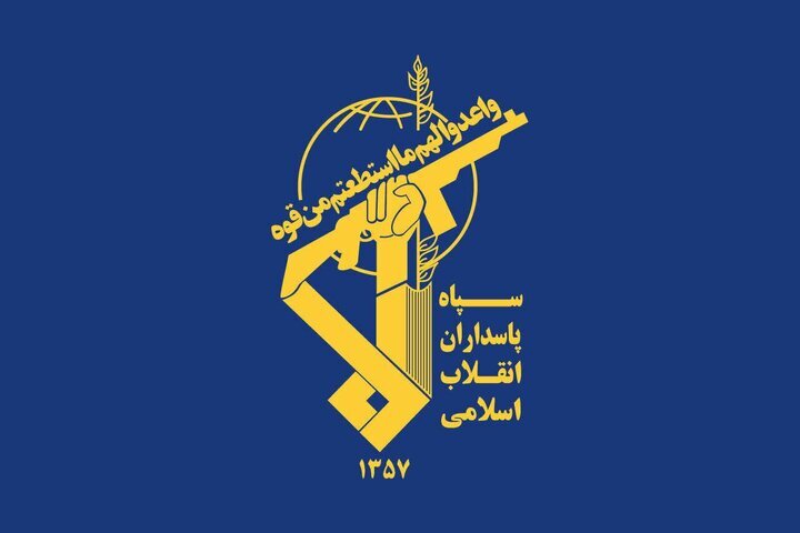 شهادت ۴ نفر از پاسداران سپاه ثارالله استان کرمان در جبهه جنوب کشور