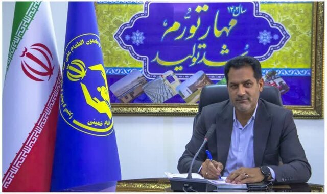 ۱۲۶ هزار خانوار تحت پوشش کمیته امداد کرمان هستند ۱۲۶ هزار خانوار تحت پوشش کمیته امداد کرمان هستند