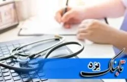 مردم شکایت کنند متخلفان را دستگیر می‌کنیم